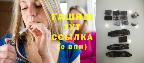 не бодяженный Верхний Тагил