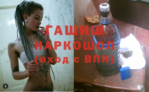 сатива Верея